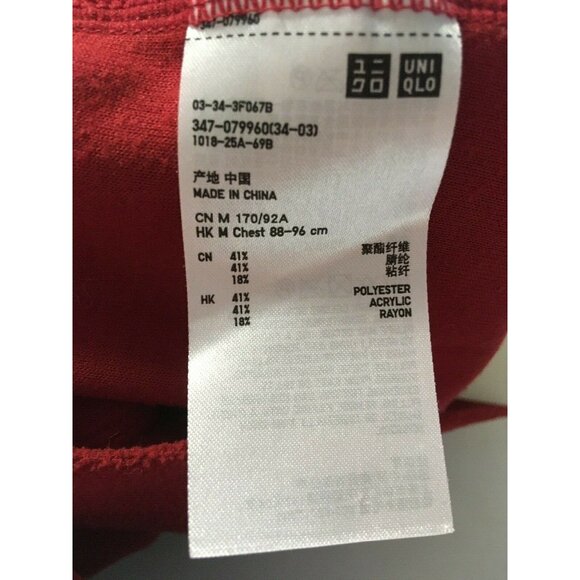 Uniqlo Women Fleece Jacket Sweater 1/4 Zip Size M Burgundy Lightweight Pullover - Picture 7 of 8